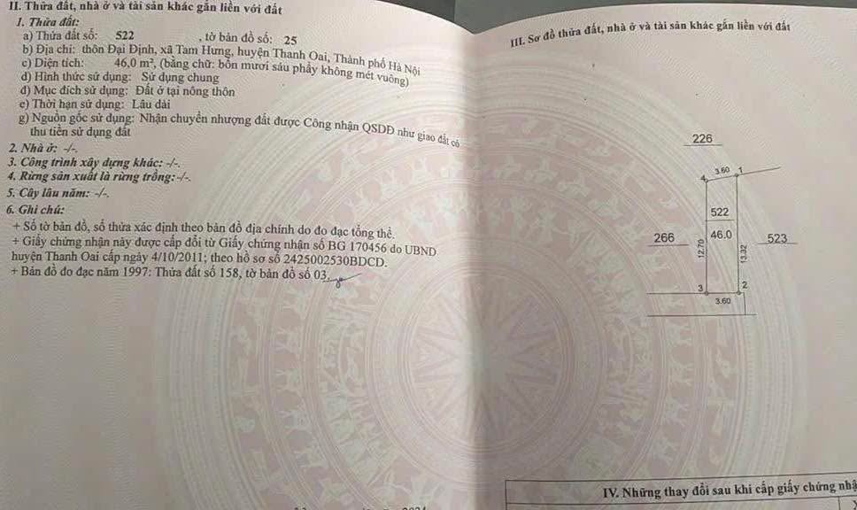 Nhà Phố Đại Định Tam Hưng 46m² - Vị trí đắc địa, đầu tư sinh lời!