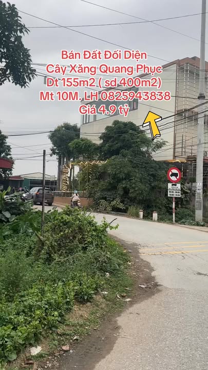 Đất nền Tứ Kỳ, Hải Dương 155m² - Mặt tiền kinh doanh đỉnh!