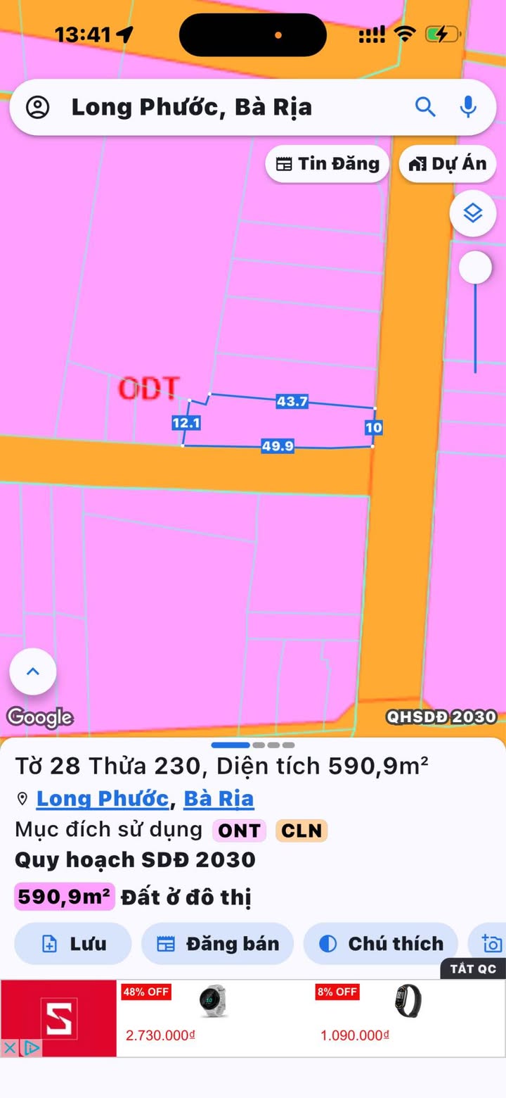 Bán Đất Lô Góc 2 Mặt Tiền Long Phước, Bà Rịa - 590m² Giá 6 Tỷ