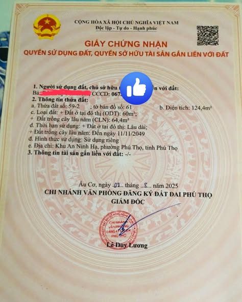 Đất nền Văn Lung 124.4m² giá 1.2 tỷ - Tiềm năng tăng giá vượt trội!