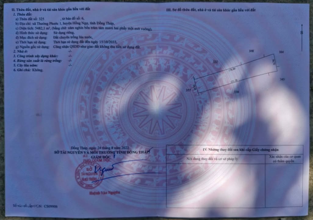 Đất Lúa Hồng Ngự 5482m² - Sổ hồng rõ ràng, giá 603 triệu!