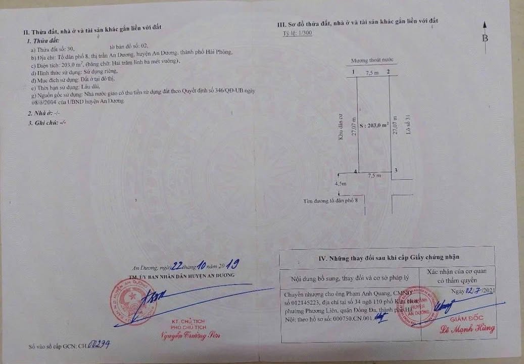 Căn hộ An Hải An Dương 203m² 4.36 tỷ - Bàn giao ngay