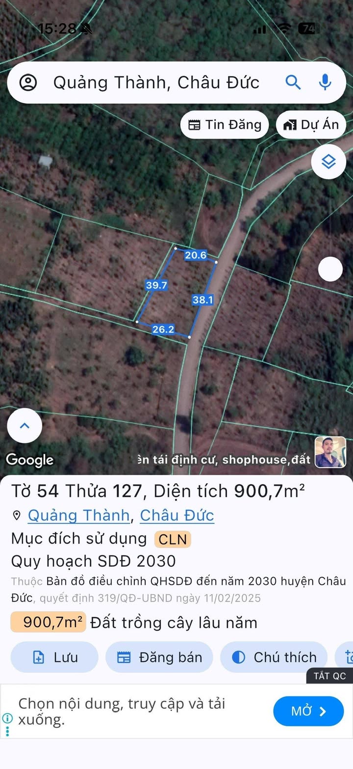 Đất nền Quảng Thành 1440m² - 2.4 tỷ, Sổ hồng chính chủ