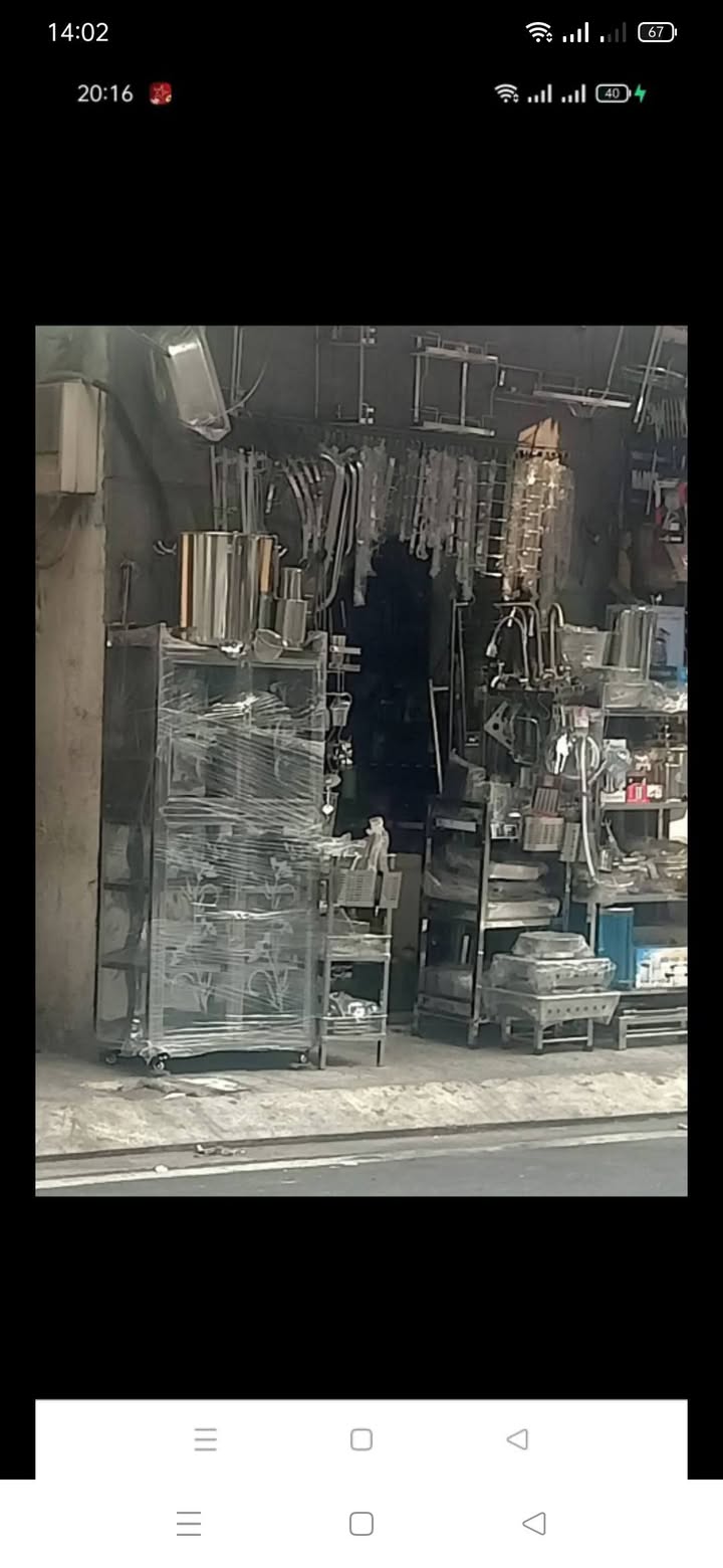 Nhà Phố Sư Vạn Hạnh Q10 38.5m² - Mặt tiền kinh doanh, giá giảm sâu!