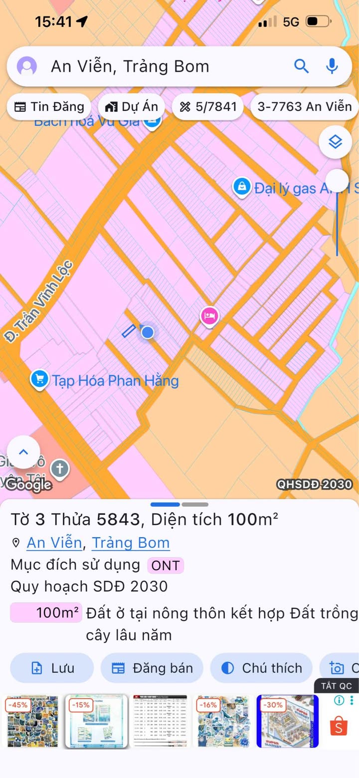 Đất nền An Viễn, Trảng Bom 100m² chỉ 800 triệu - Sổ đỏ chính chủ