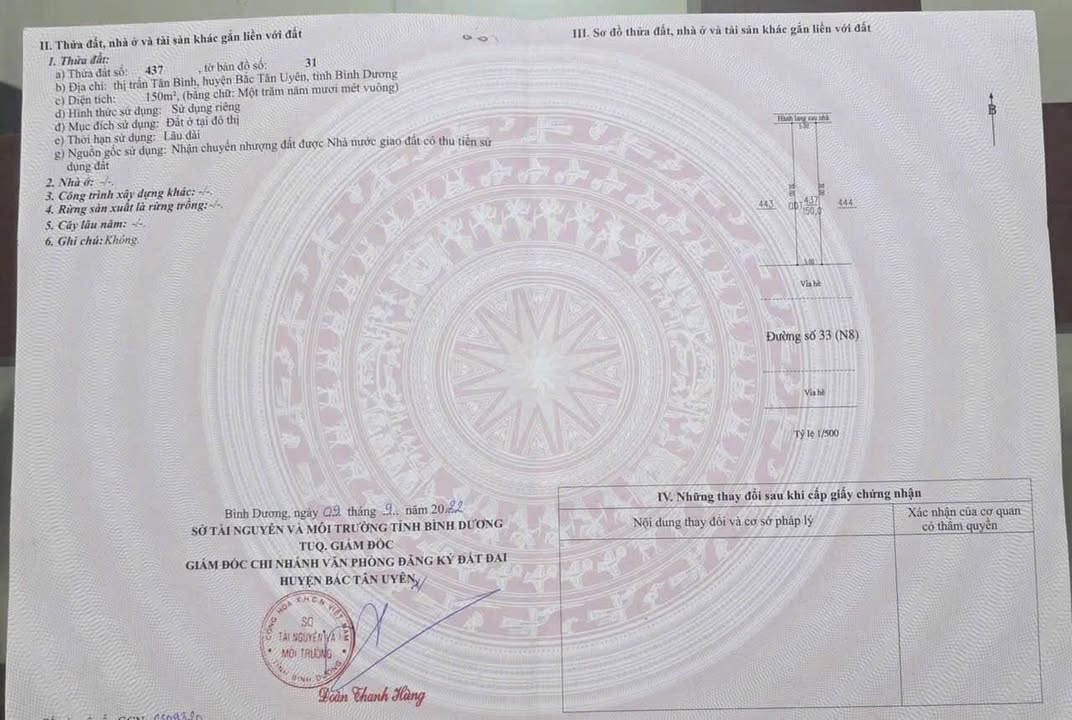 Đất nền Vĩnh Tân 150m² - Tiềm năng tăng giá vượt trội!