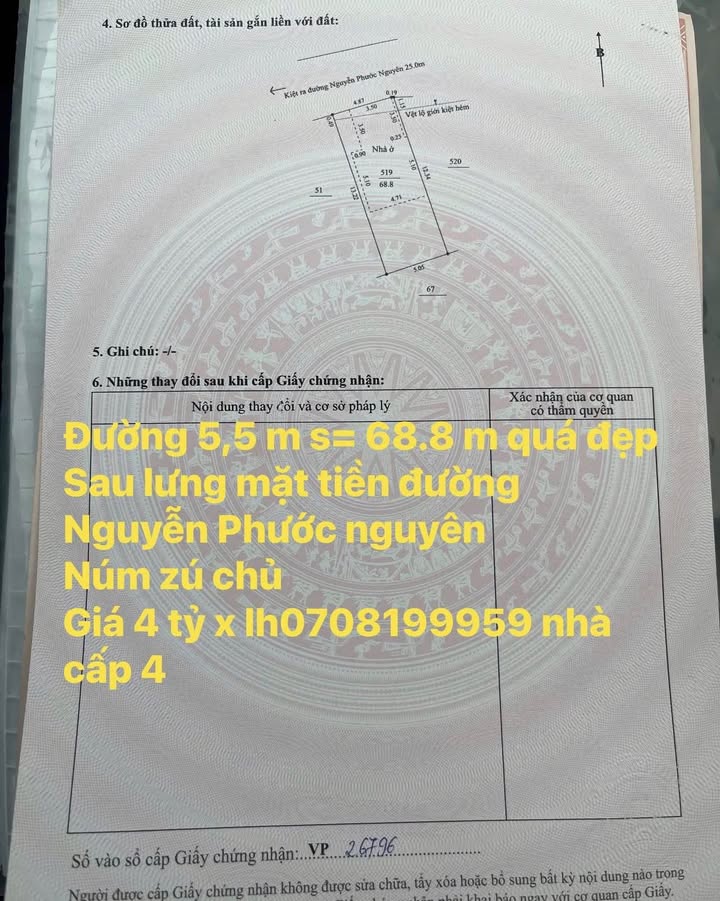 Nhà Nguyễn Phước Nguyên 69m2 4 tỷ - Full nội thất sẵn ở
