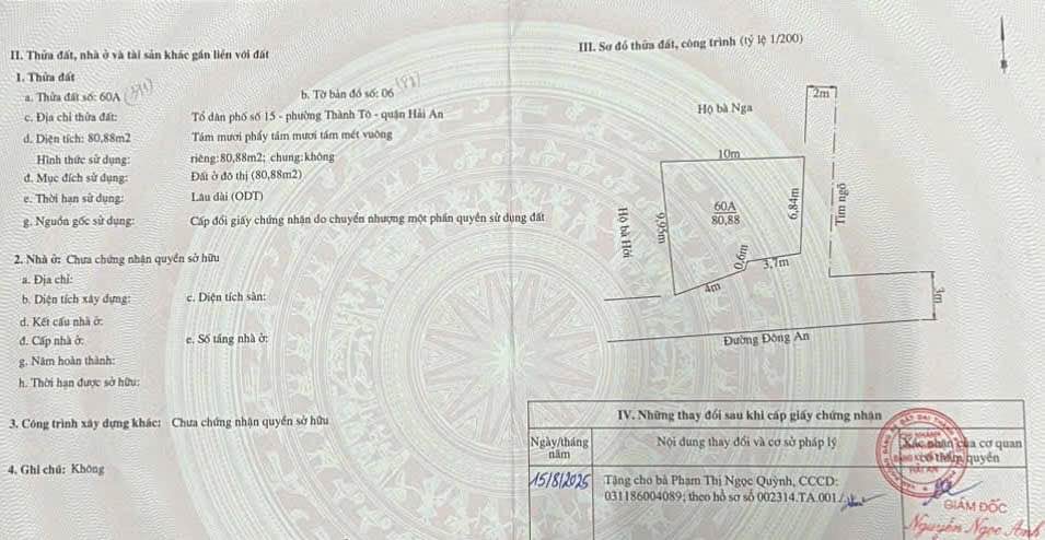 Nhà phố Đông An, Cát Bi 80.88m² - Vị trí đắc địa Hải Phòng