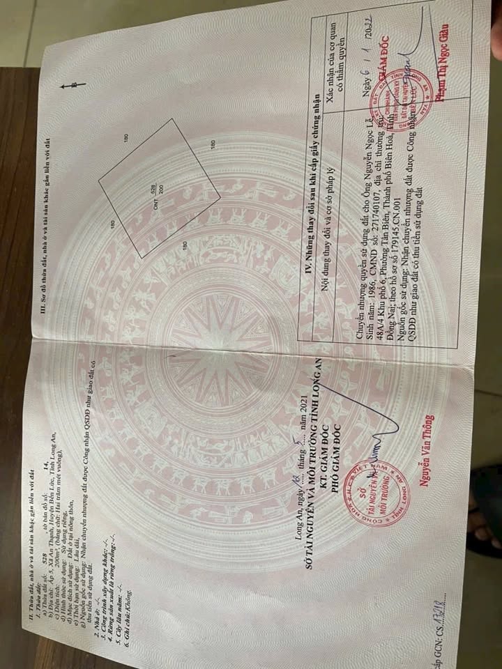 Đất vườn An Thạnh Bến Lức 1200m² giá 2.05 tỷ - Sổ hồng chính chủ!