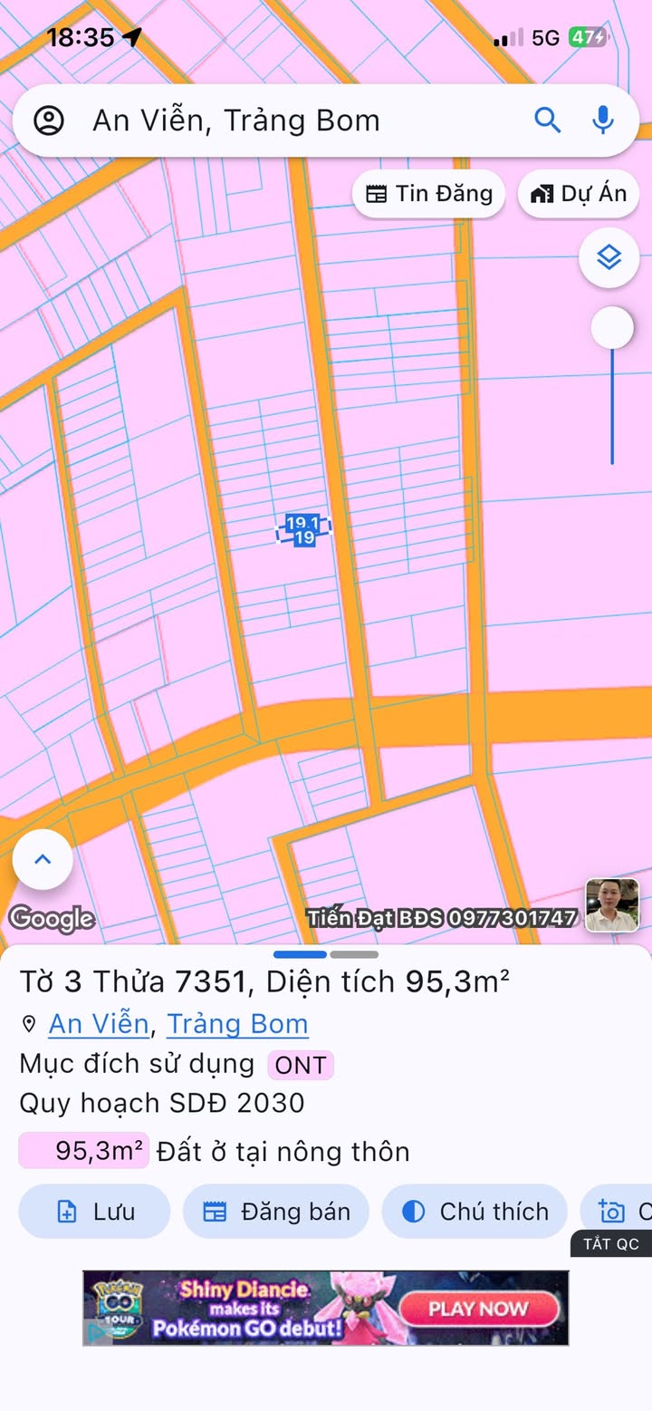 Bán Gấp 2 Lô Liền Kề 190m² Nhơn Trạch, Đồng Nai - Sổ Hồng Thổ Cư