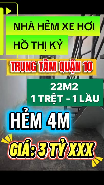 Nhà riêng Hồ Thị Kỷ Quận 10 dưới 4 tỷ - Sổ hồng sẵn, ô tô vào tận nhà!