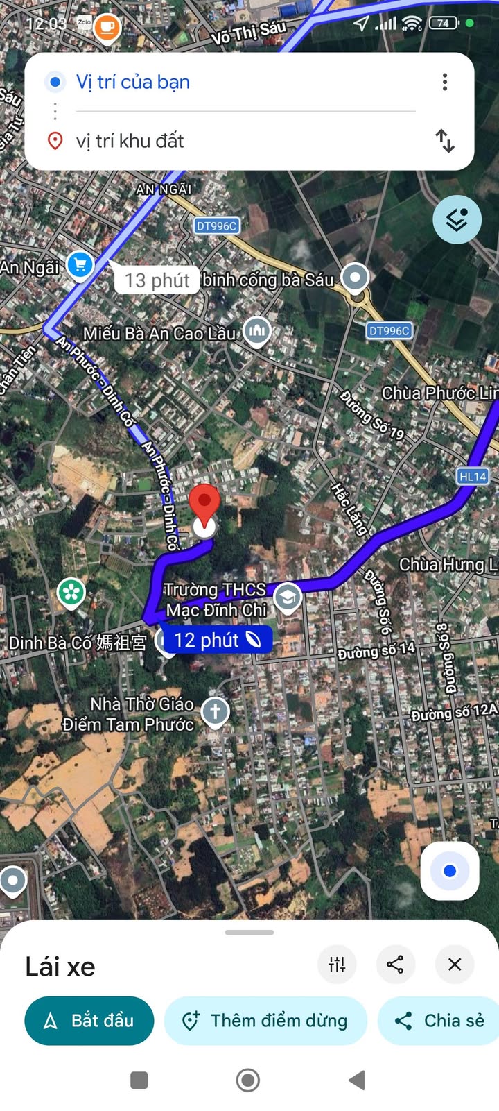 Đất nền Long Điền 154m² - Sổ đỏ riêng, giá 1.25 tỷ - Thích hợp xây nhà/phân lô