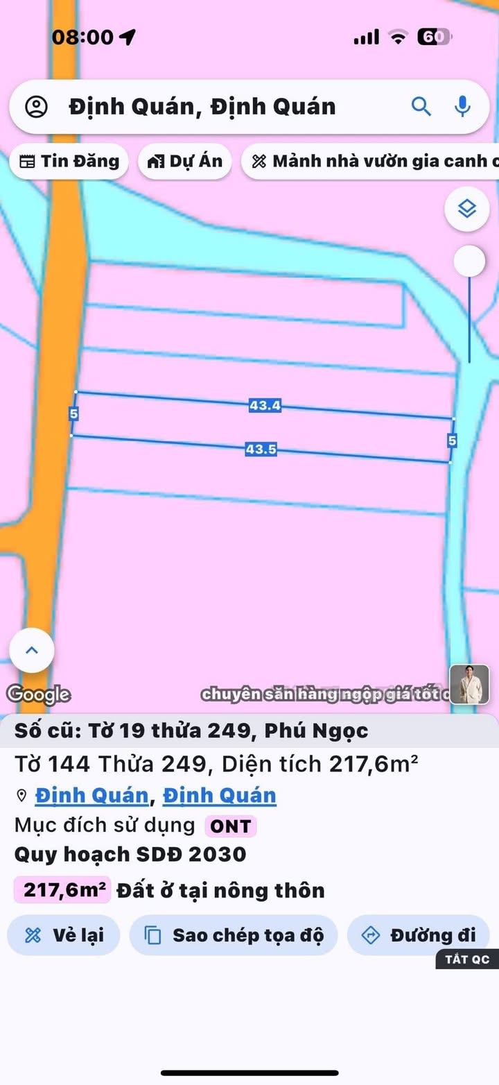 Đất Thổ Cư 215m² Mặt Tiền Bê Tông Định Quán - Giá Tốt 490 Triệu