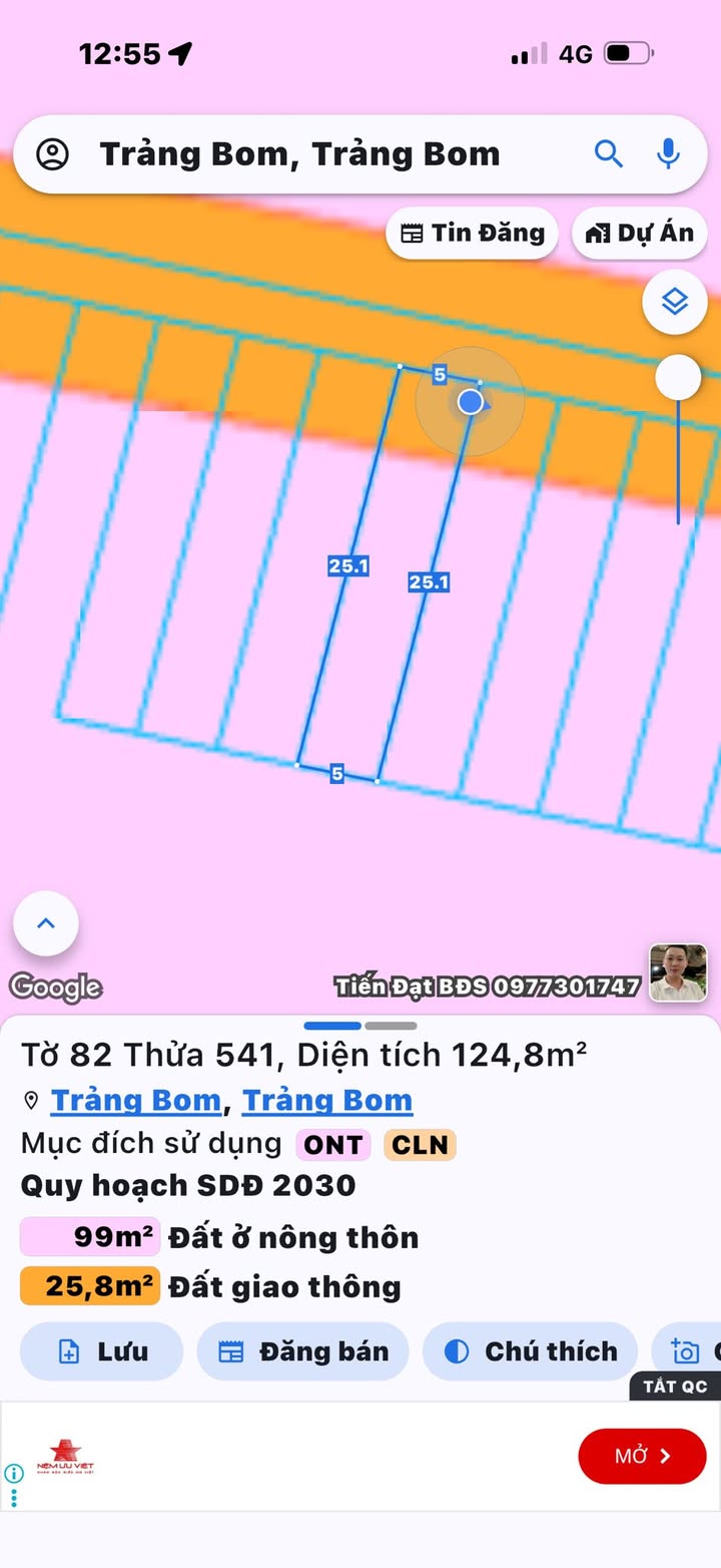 Đất nền Vĩnh Cửu 125m² giá 700 triệu - Sổ đỏ chính chủ!