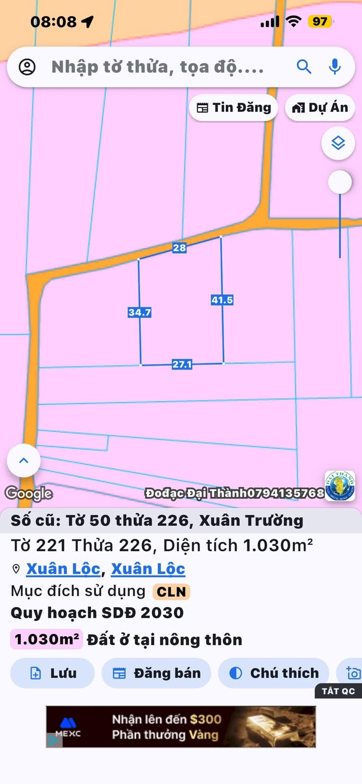 Đất Nền Sổ Hồng 1030m² Xuân Lộc, Đồng Nai - Giá Đầu Tư 2.1 Tỷ