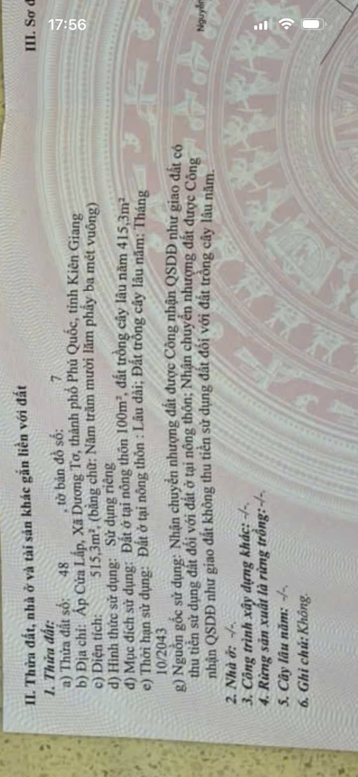 Đất nền Phú Quốc Cửa Lấp 515m² - Sổ đỏ chính chủ, đầu tư sinh lời!