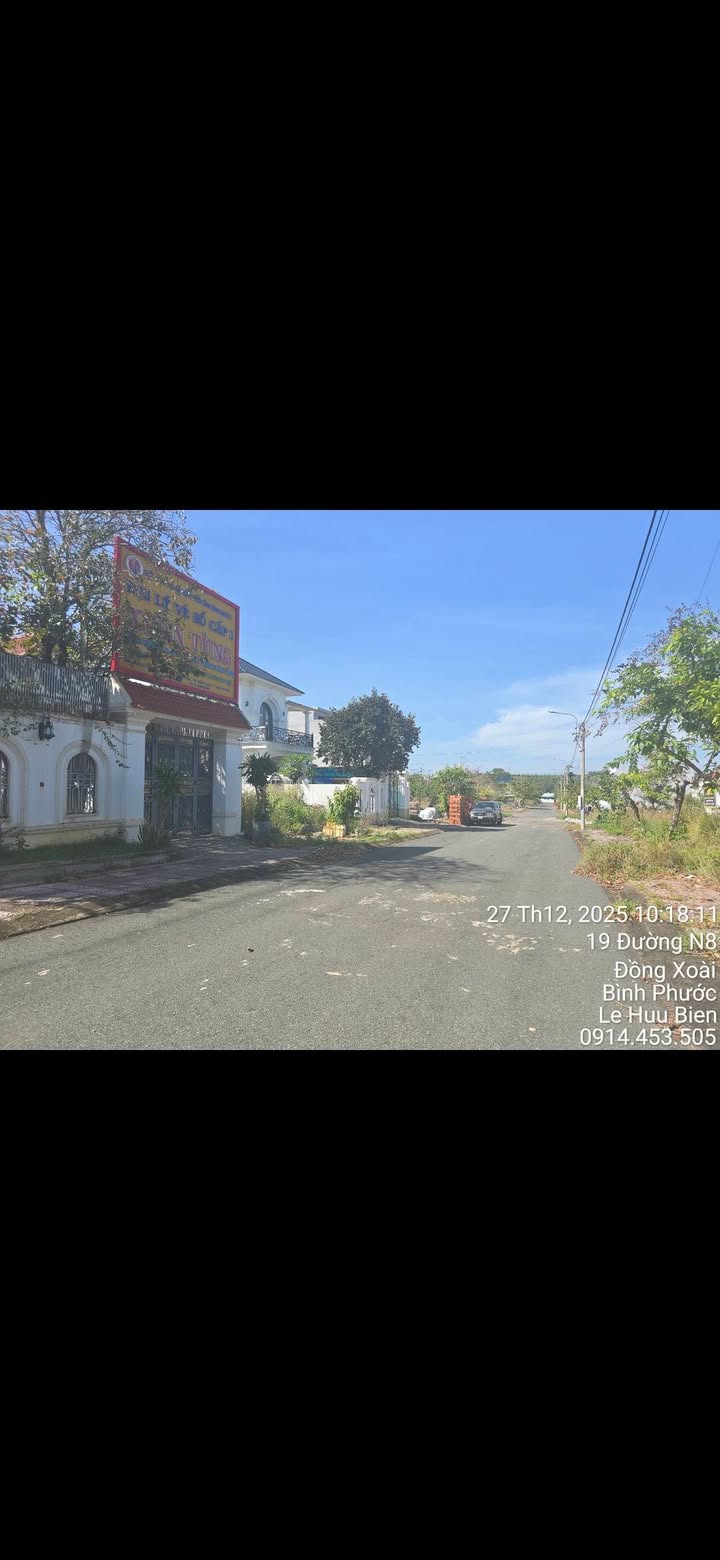 Bán Đất Nền 210m² Đường N8, Tân Phú, Bình Phước - Giá 1.5 Tỷ
