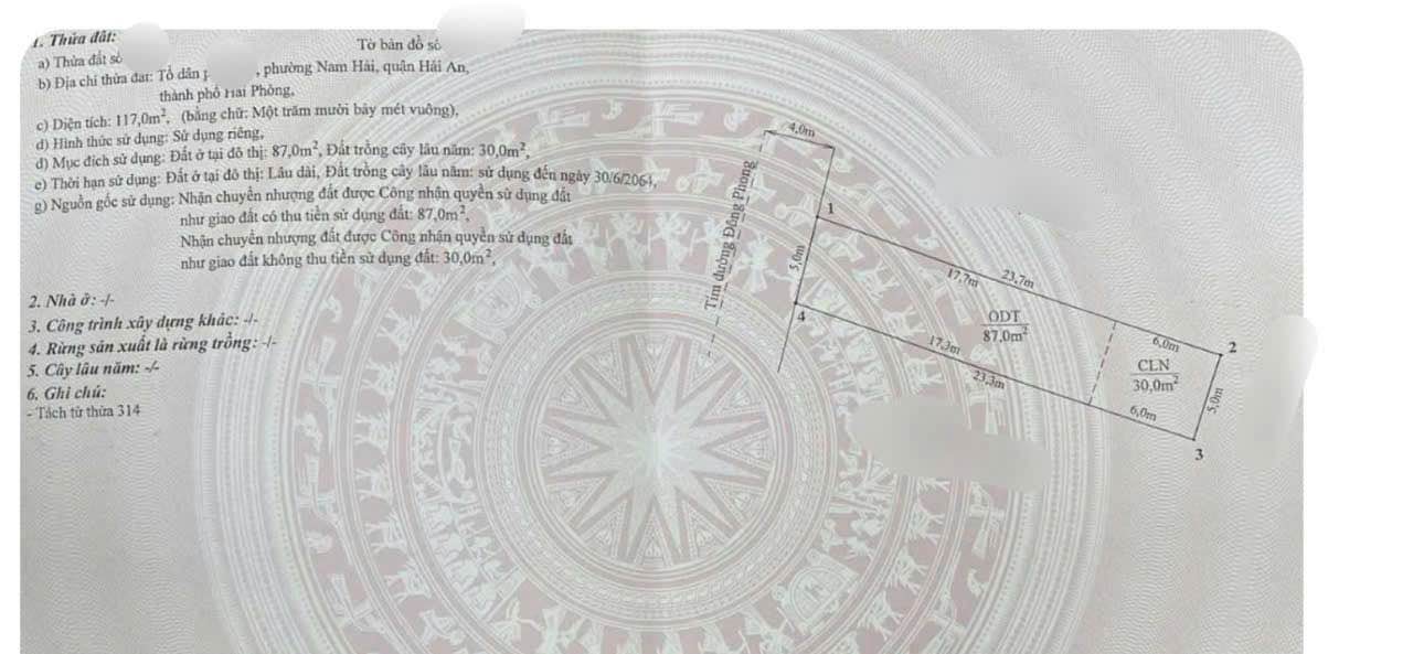 Nhà mặt phố Đông Phong Hải An 117m² 5 tỷ - Vị trí kinh doanh đắc địa!