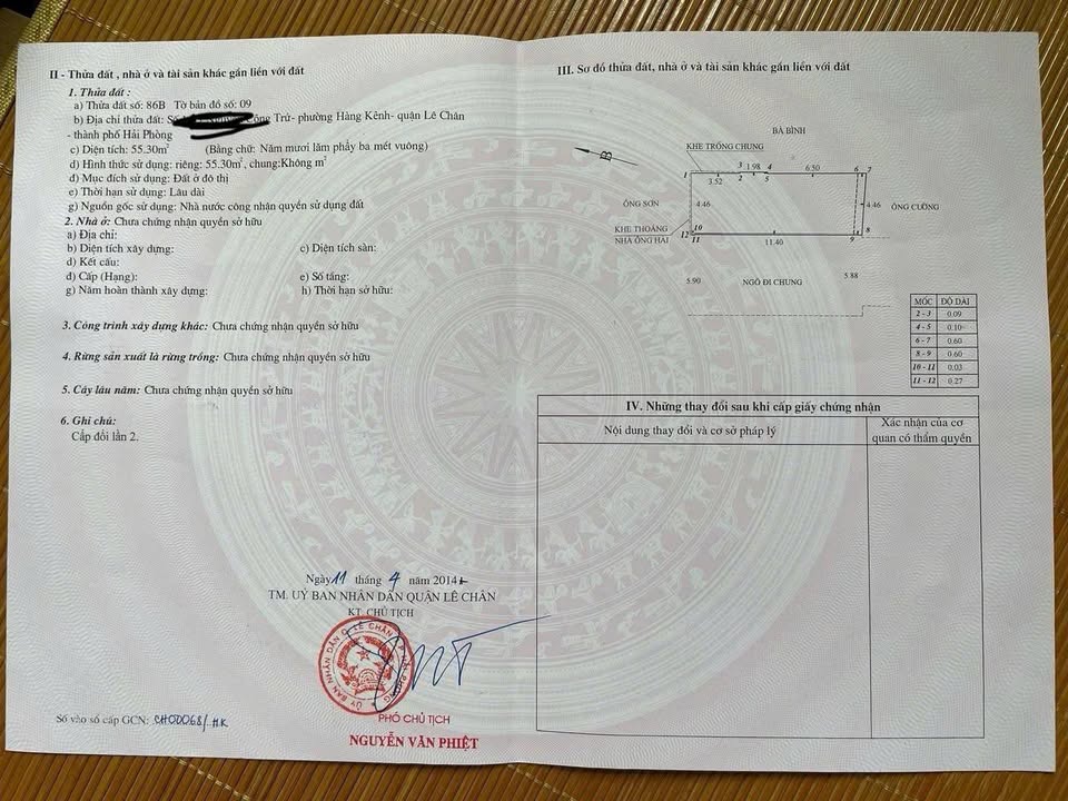 Đất nền Nguyễn Công Trứ, Lê Chân 55.3m² - Xây dựng tự do!