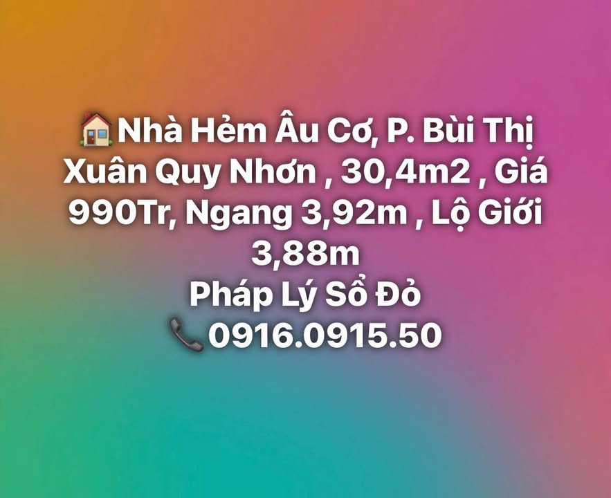 Nhà Hẻm Âu Cơ Quy Nhơn 30.4m² giá 990 triệu - Giá tốt hiếm có!