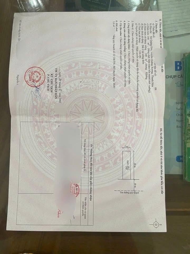 Đất Nền Quảng Đức 140m² 1.18 tỷ - Sổ đỏ chính chủ!