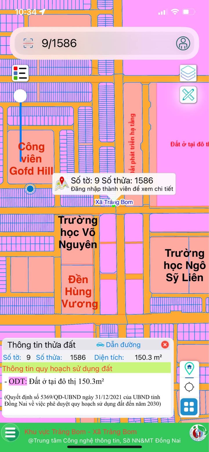 Đất nền Trảng Bom 164.58m² - Sổ đỏ chính chủ, 2 mặt tiền kinh doanh!