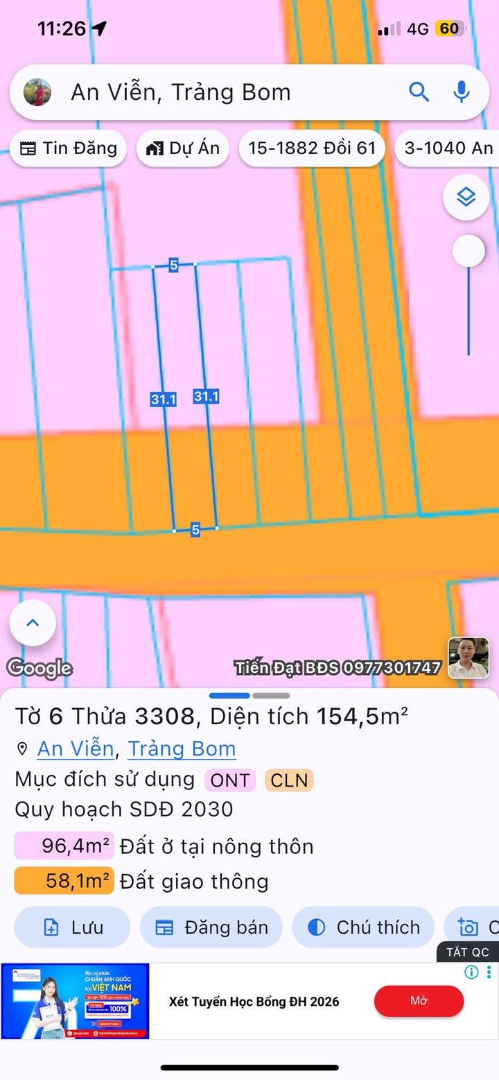 Đất nền Trảng Bom - Sổ riêng thổ cư, mặt tiền đường thông 155m²