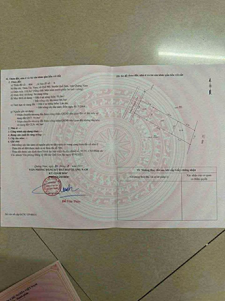 Bán đất Quế Mỹ, Quế Sơn, Quảng Nam - 110m² giá 179 triệu, sổ hồng