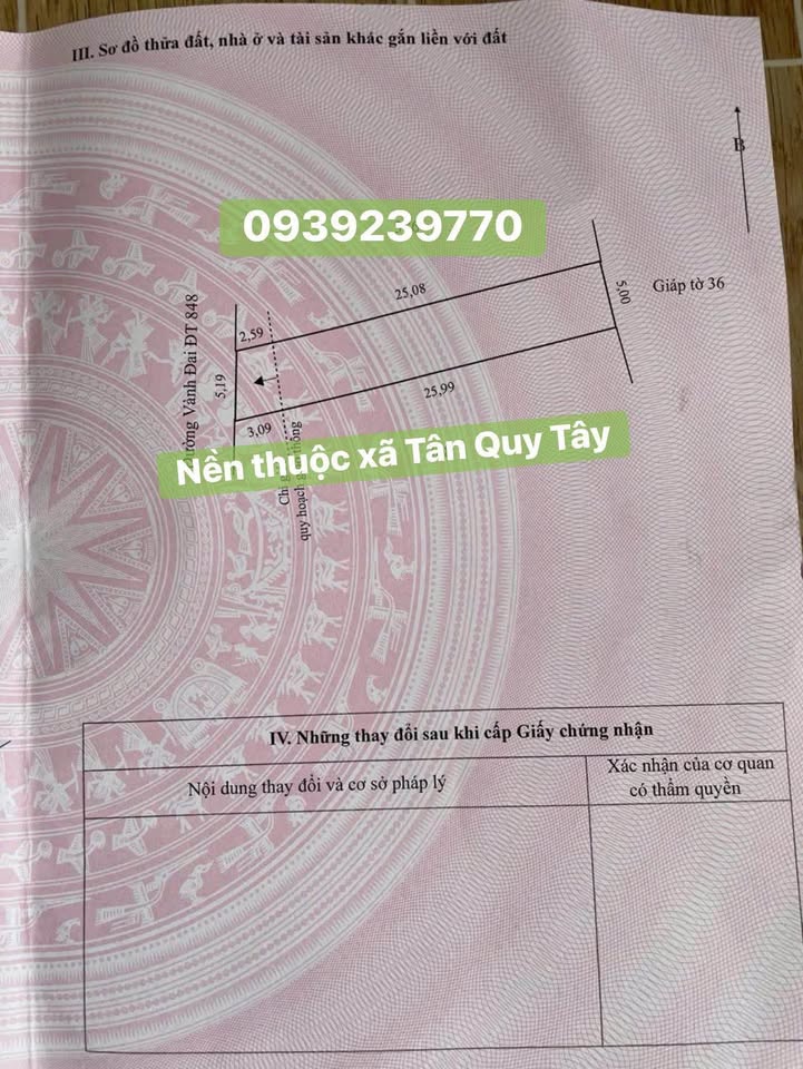 Bán Đất Mặt Tiền Vành Đai 848, Sa Đéc - 141.9m² Thổ Cư, Giá 1.5 Tỷ