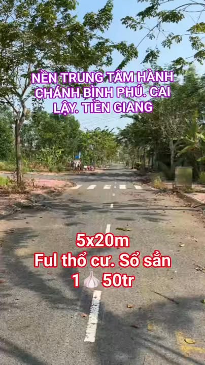 Đất Nền Trung Tâm Hành Chính Bình Phú, Tiền Giang - 100m² Sổ Đỏ