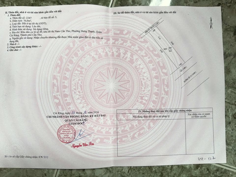 Đất nền Khu Công ty số 8 Cần Thơ 76m² - Sổ đỏ chính chủ, xây dựng ngay!