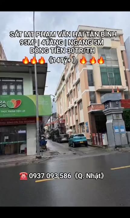 Nhà Phạm Văn Hai, Tân Bình 95m² 14 tỷ - Ô tô vào tận nhà!