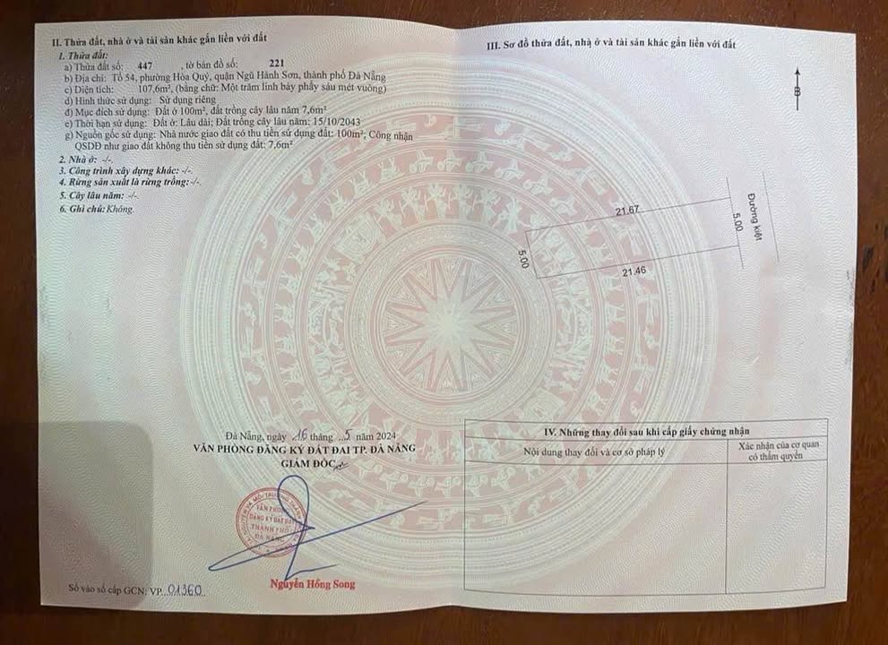 Đất nền Thanh Khê Tây 110m² 3 tỷ - Tiềm năng tăng giá vượt trội!