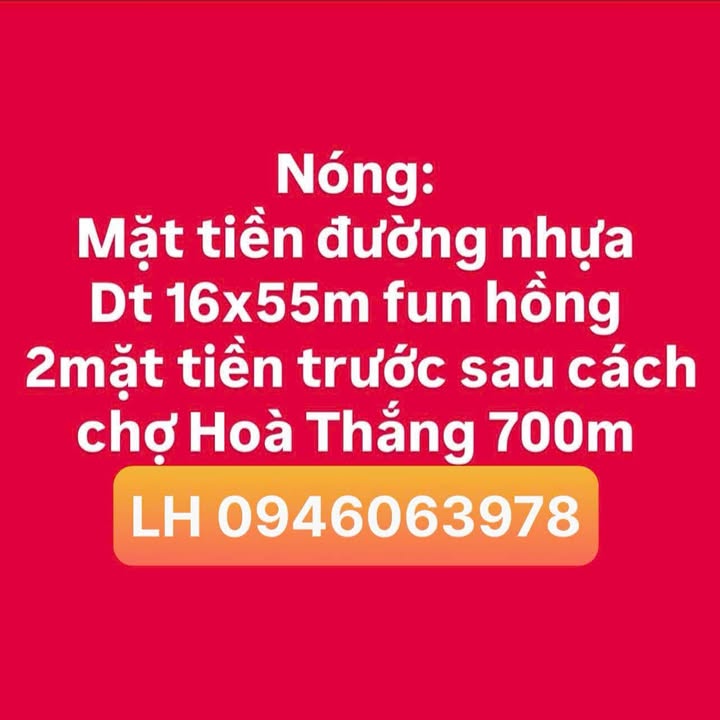 Đất nền 2 mặt tiền đường nhựa Hoà Thắng, BMT - Sổ hồng sẵn 880m²