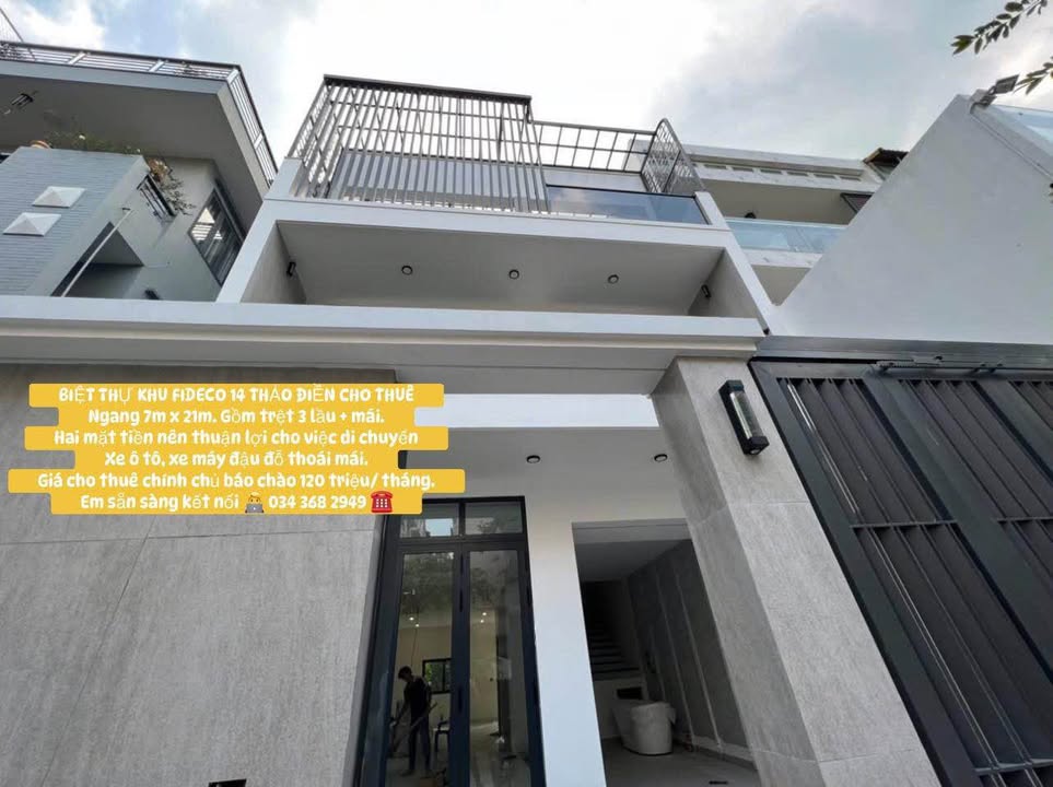 Biệt thự Fideco Thảo Điền 147m² - Mặt tiền kinh doanh đắc địa!