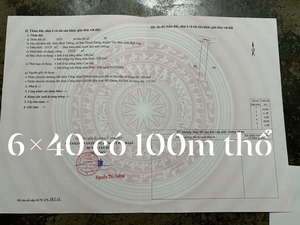 Đất nền Sơn Thành Tây, Phú Yên 240m² - Sổ đỏ chính chủ, tiềm năng tăng giá!