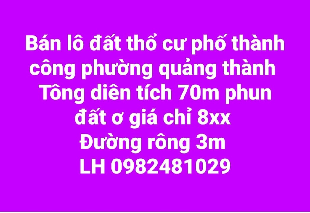 Đất thổ cư 70m² Phố Thành Công, Thanh Hóa - Sổ đỏ sẵn sàng giao dịch