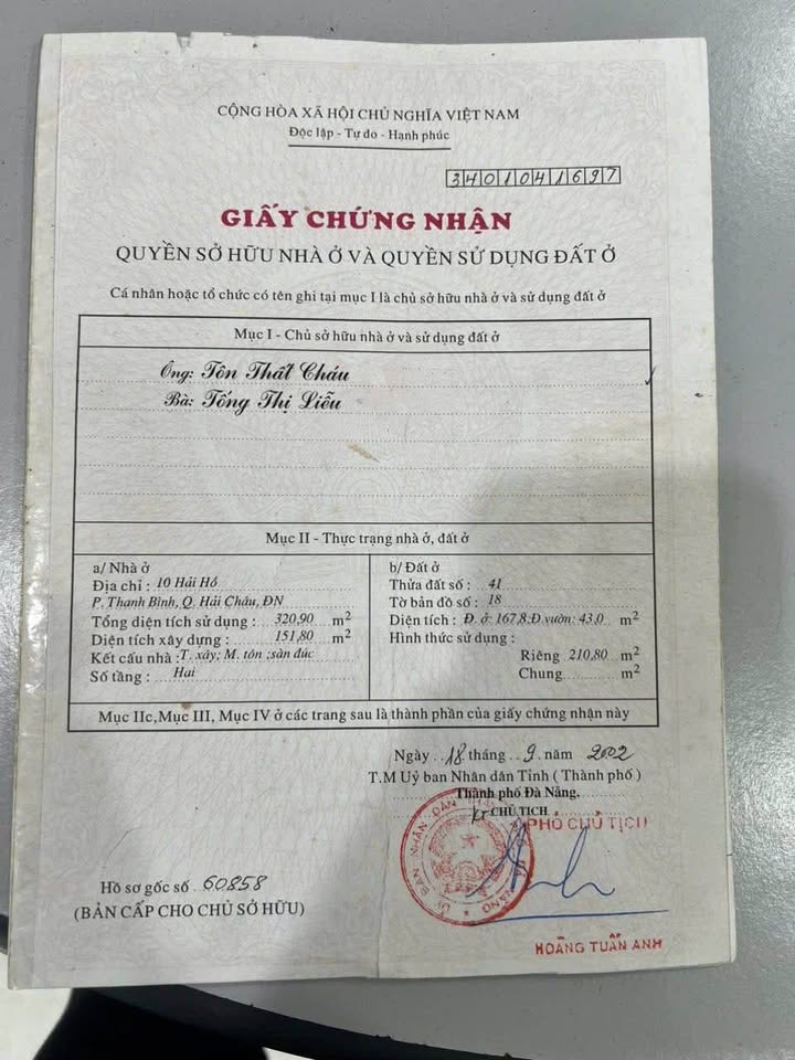 Đất nền Hải Hồ, Đà Nẵng 210.8m² - Đường to ô tô, xây dựng tự do!