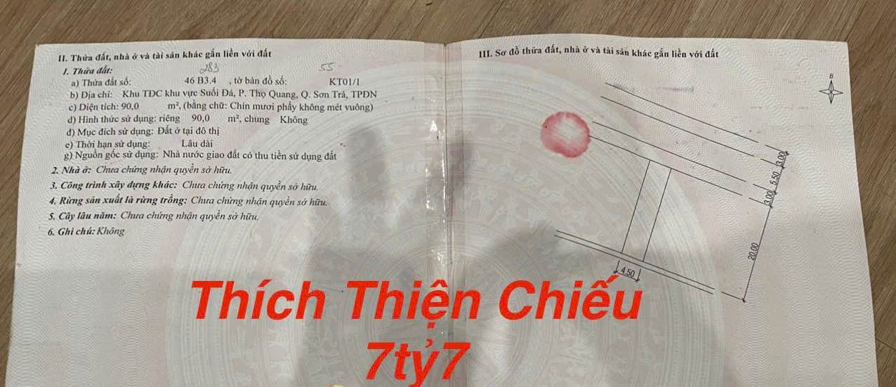 Đất Nền Sơn Trà 90m² - Gần Biển, Khí Hậu Mát Mẻ - 7.7 Tỷ