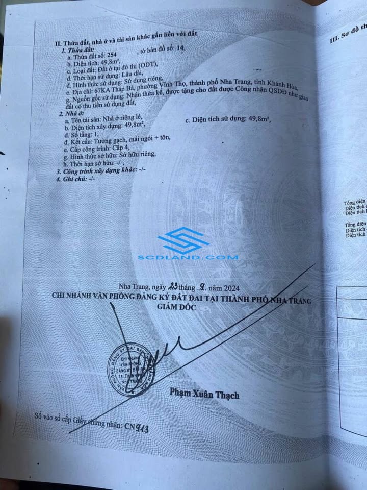 Nhà Mặt Tiền Tháp Bà Nha Trang 50m² - 5.5 Tỷ, 1 Phút Ra Biển