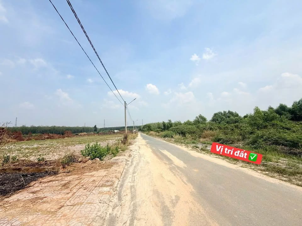 Đất nền Minh Thành, Chơn Thành 200m² - Sổ đỏ chính chủ, chỉ 575 triệu