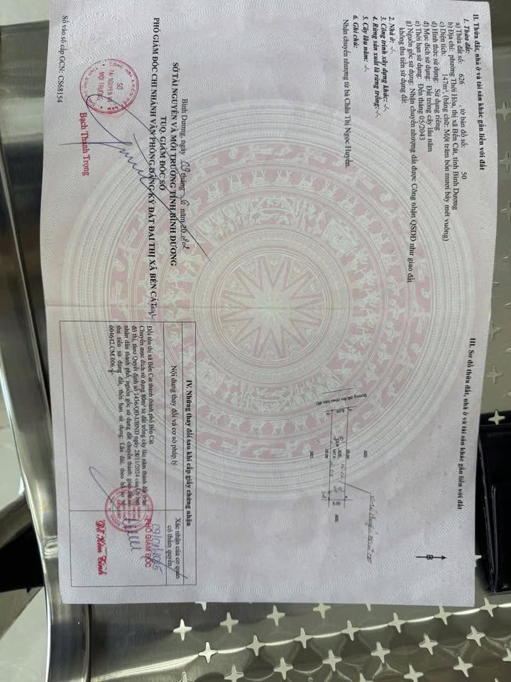 Bán đất Thới Hòa, Bến Cát 150m² - Sổ đỏ 100% thổ cư, giá 1.39 tỷ