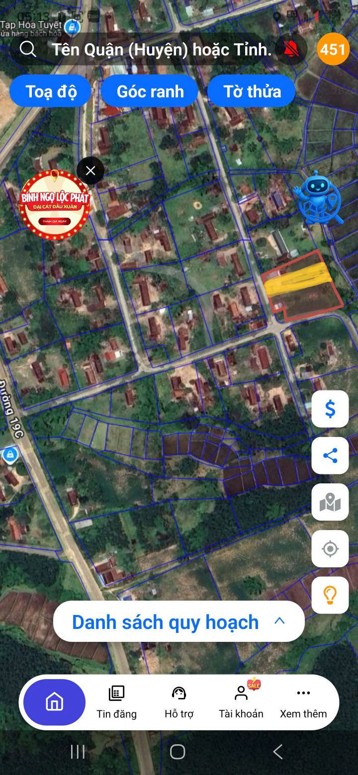 Nhà riêng Sông Hinh, Phú Yên 250m² - Giá tốt hiếm có!