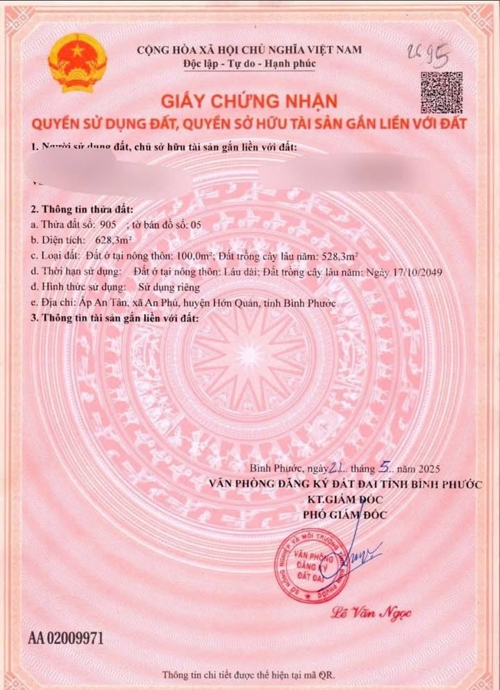 Đất nền An Phú, Thuận An 3500m² - Sổ đỏ chính chủ, giá tốt!