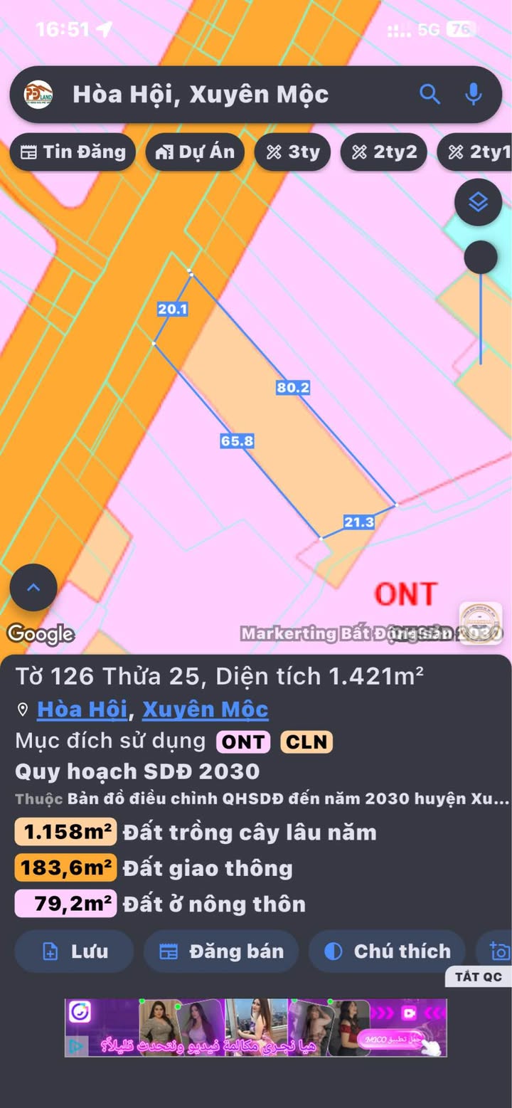 Đất nền Tỉnh lộ 329 Xuyên Mộc 1400m² - Sổ đỏ chính chủ