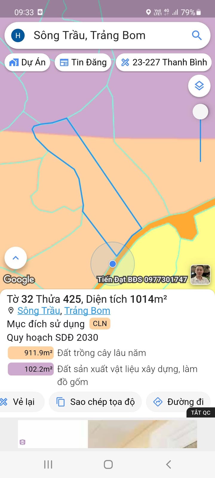 Đất vườn Trảng Bom 1000m² giá 900 triệu - Đầu tư sinh lời ngay!