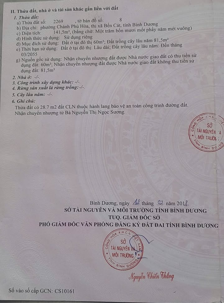 Đất nền Chánh Phú Hòa Bến Cát 141m² giá 1 tỷ - Sổ đỏ chính chủ!