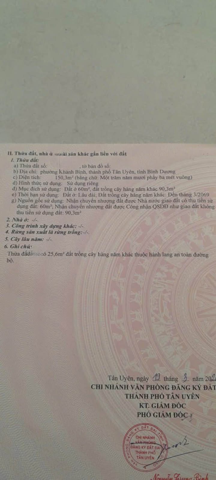 Đất Mặt Tiền Khánh Bình - 150m² Kinh Doanh Sầm Uất, Giá 1.9 Tỷ