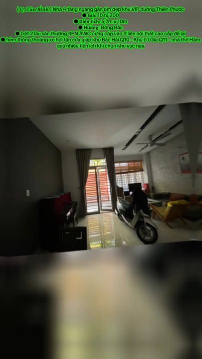 Nhà phố Thiên Phước Tân Bình 57m² giá 10.2 tỷ - Ô tô vào tận nhà