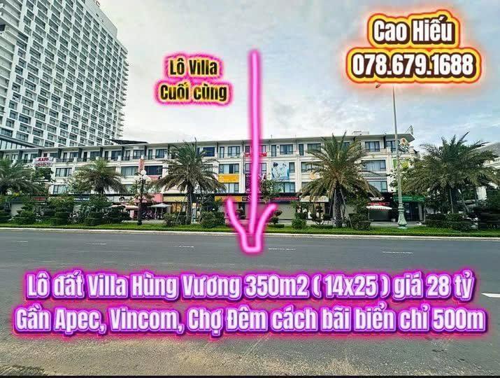Đất nền Tuy Hòa 350m² giá 28 tỷ - Tiềm năng tăng giá vượt trội!